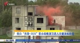 皇马对阵马竞意外败北，马竞强势反弹，阿隆索面临战术调整挑战